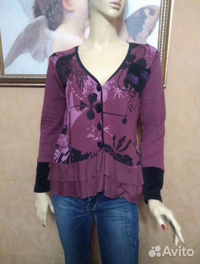 Кардиган женский