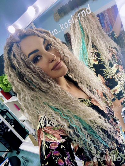 Афрокудри,косы,брейды