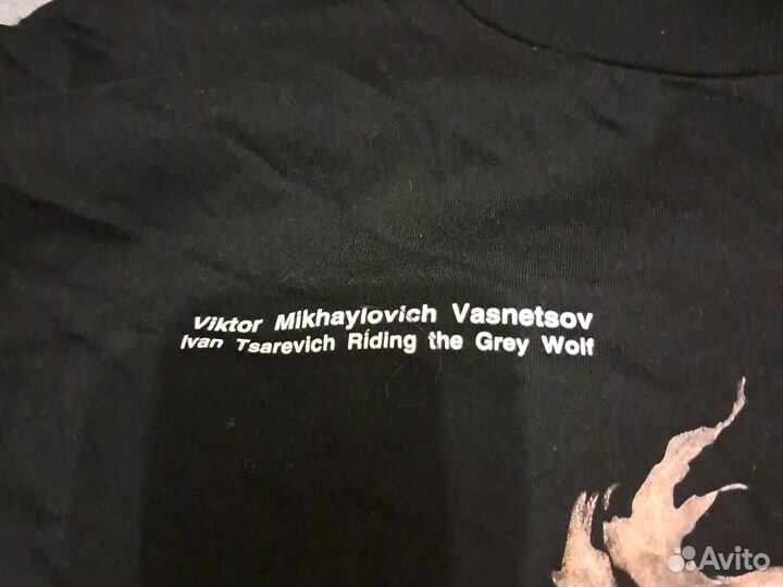 Футболка мужская твое