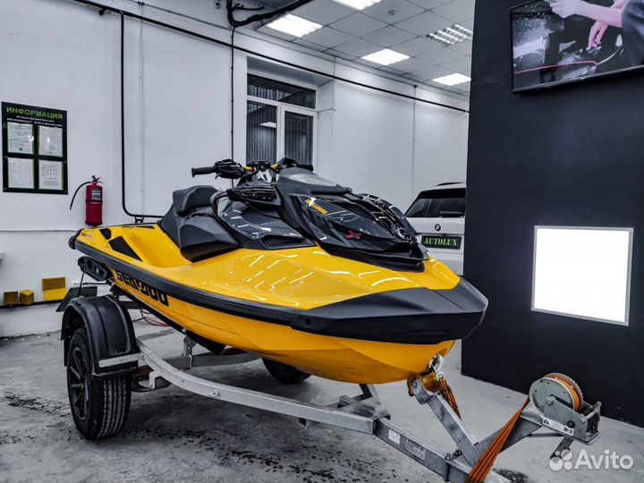 BRP RXP 300 XRS