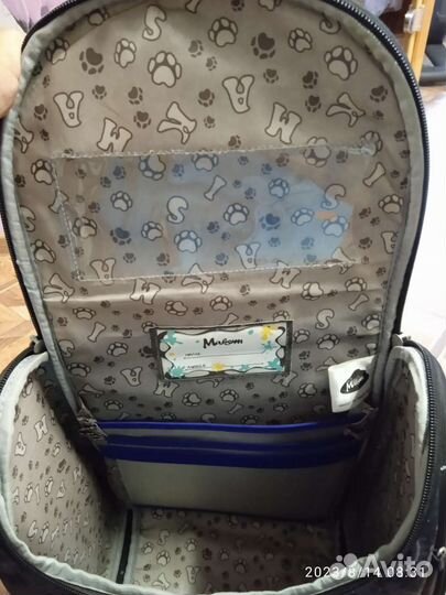 Рюкзак школьный для мальчика