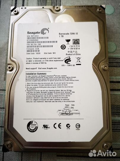 Жесткий диск WD