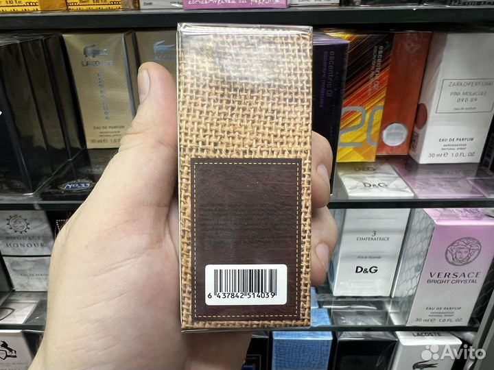 Mousuf ard al zaafaran