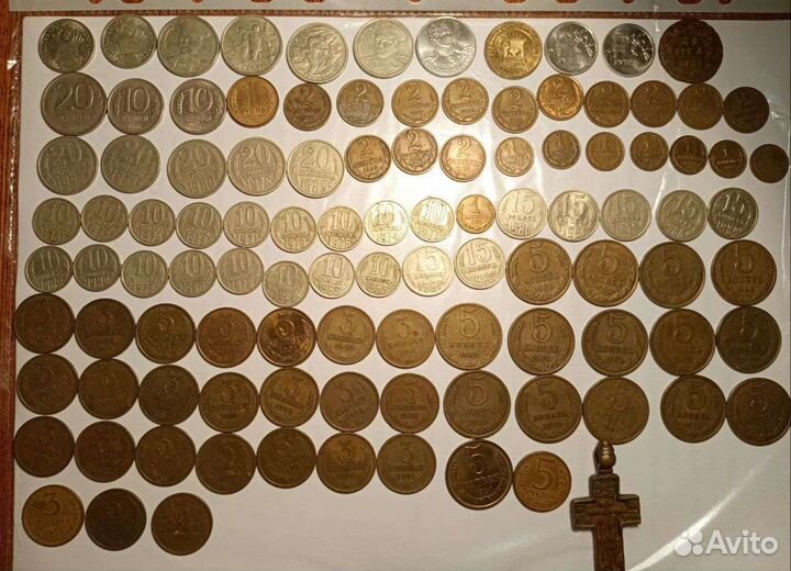 Монеты СССР