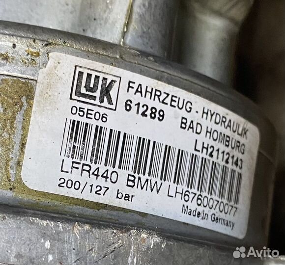 Насос гидроусилителя бмв 7 серии Е65 Е66 E67