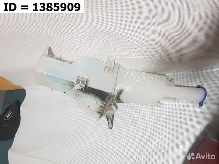 Бачок омывателя