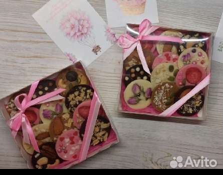 Шоколадные наборы, медианты