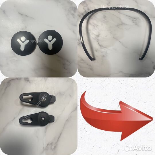 Запчасти и аксессуары FooFoo Doona