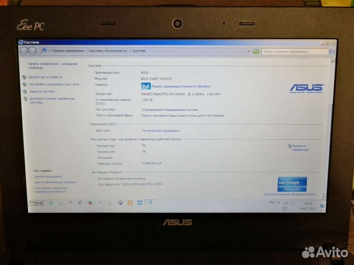 Нетбук asus