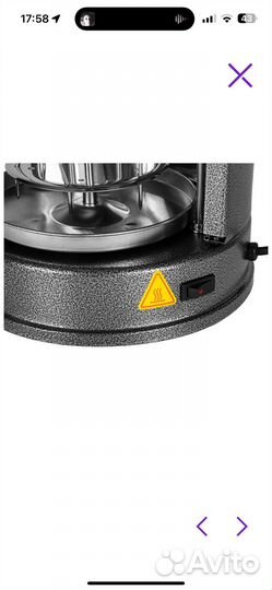 Электрошашлычница Kitfort kt 1404