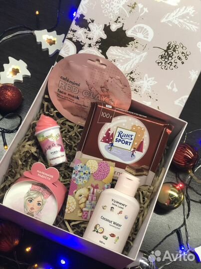 Подарочные боксы