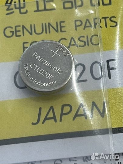 Аккумулятор ctl920f для часов