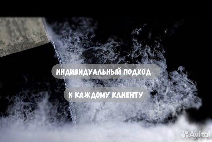 Сосуд дьюара в аренду