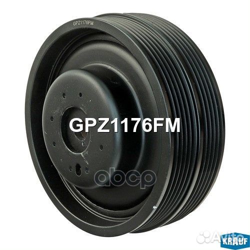 Шкив коленвала GPZ1176FM Krauf