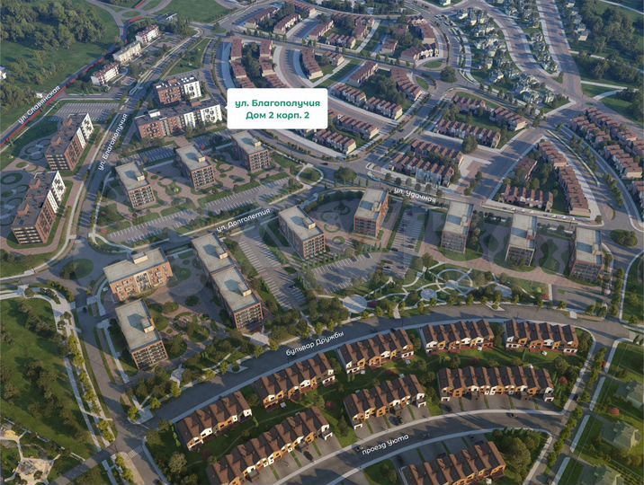 1-к. квартира, 42,8 м², 1/5 эт.