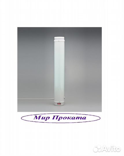 Прокат. Бесплатная доставка. Рециркулятор 