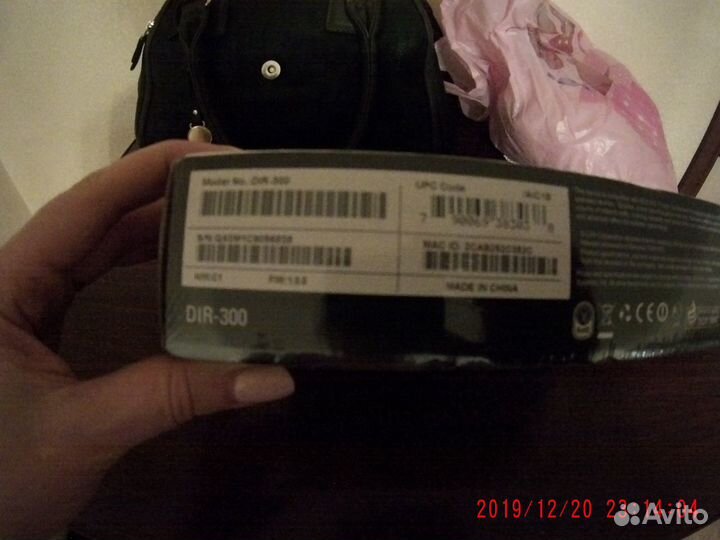 Роутер новый Wi-Fi TP-Link TL