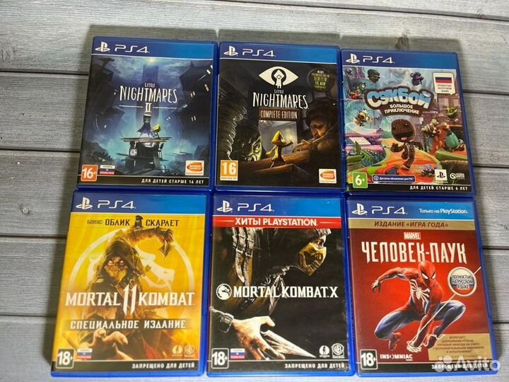 Игры - Диски для PS4 / PS5