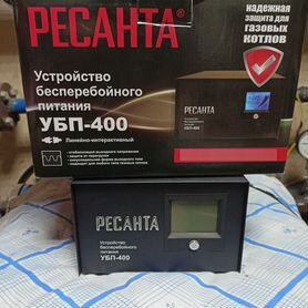 Бесперебойник ресанта убп 400