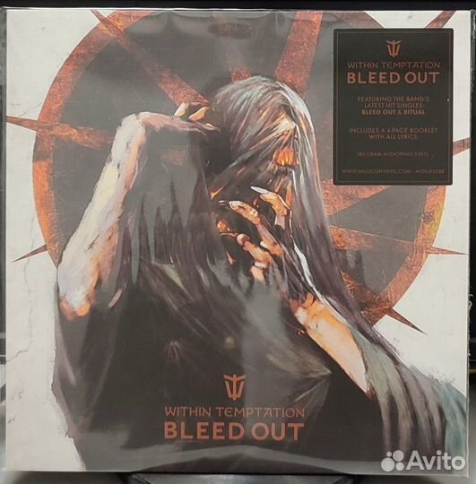 Within temptation - Bleed Out LP винил new