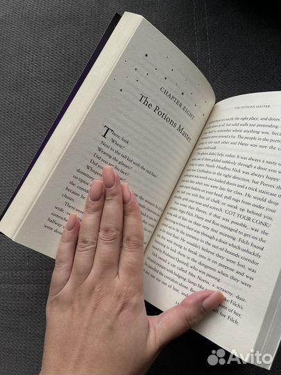 Гарри Поттер на английском Философский камень