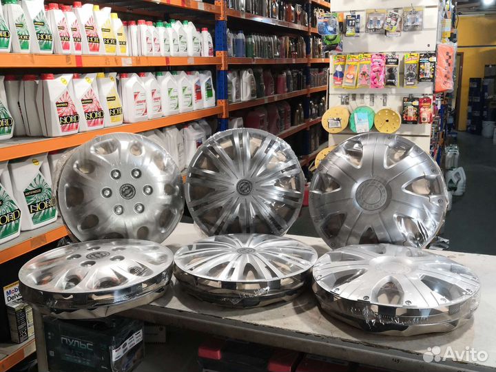 Колпаки на газель перед и зад 16 радиус