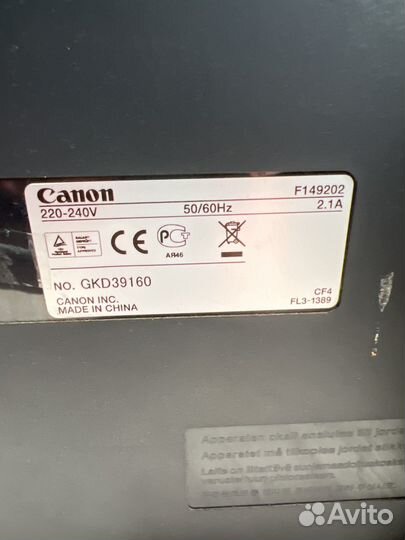 Принтер лазерный мфу canon MF 4018