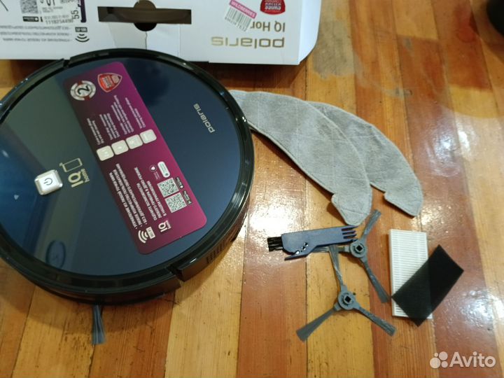 Робот пылесос моющий со станцией