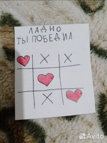 Открытка мини. Картинки