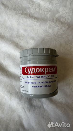 Судокрем 125 гр