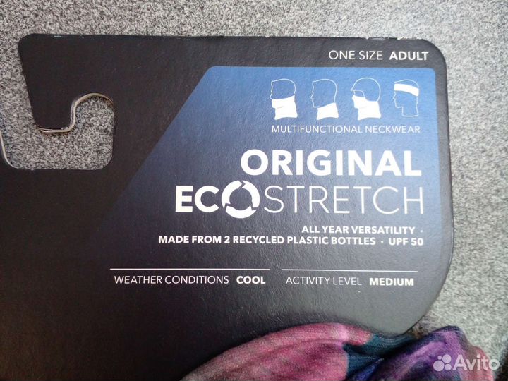 Баф бандана Buff Original Grey