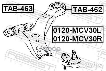 TAB-463 сайлентблок рычага передний Toyota Hig