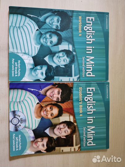 Английский язык