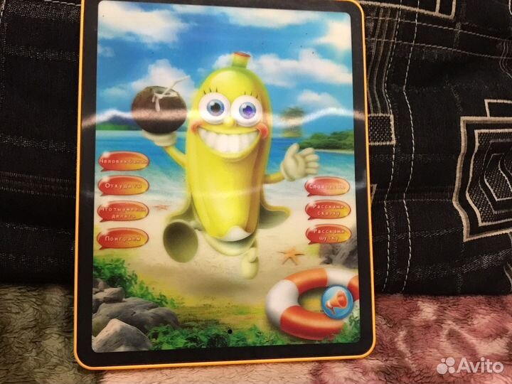 Музыкальная и развивающая игра, +3