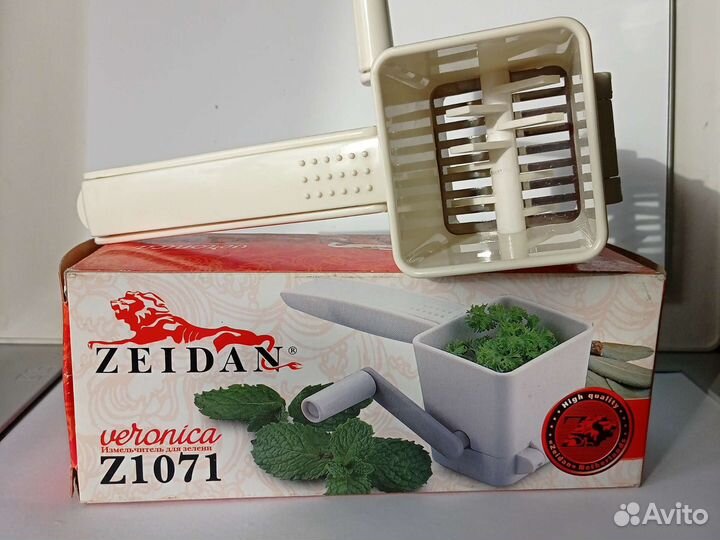 Измельчитель для зелени, тёрка с контейнером