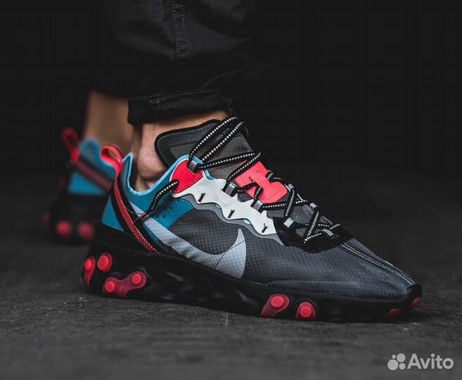 Nike element outlet react 87 blue