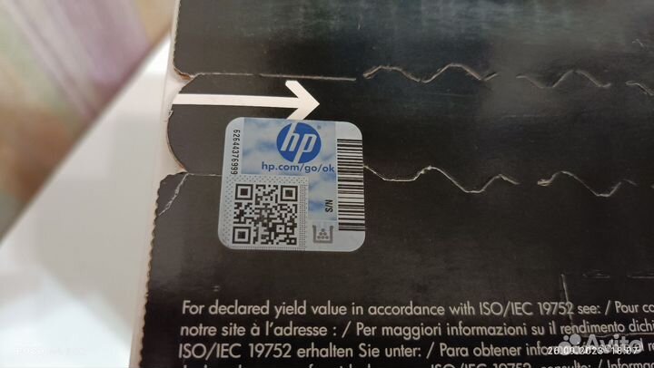 Бронь Картридж HP CF280A