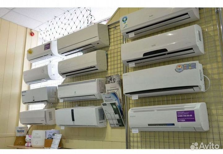 Кондиционеры сплит-системы