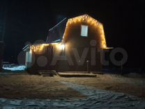 дом 2 25 января 2024 г.