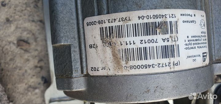 Эур на приору