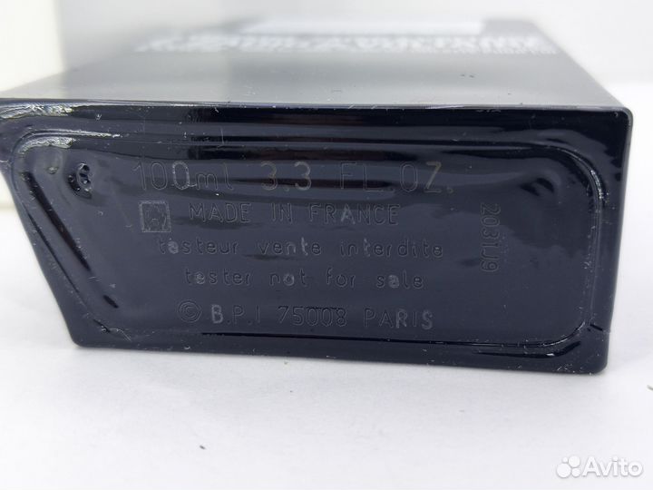 Zadig Voltaire this IS HIM 100мл оригинал