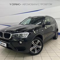 BMW X3 2.0 AT, 2014, 80 141 км, с пробегом, цена 2 560 000 руб.