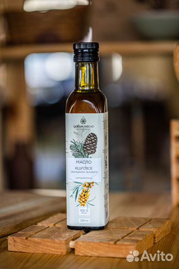 Масло кедровое обогащенное облепихой (100 мл, 0.27