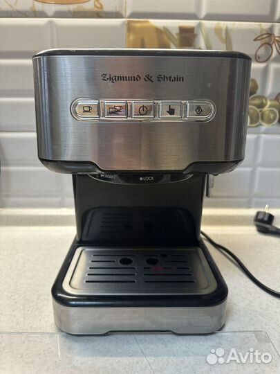 Кофеварка Zigmund & Shtain