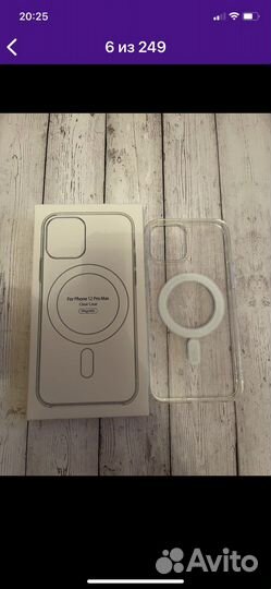 Чехол на iPhone 11 pro max