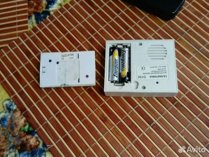 Беспроводной звонок