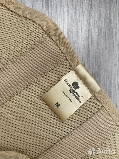 Бандаж для беременных и трусики послеродовые