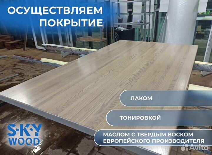 Столешница для кухни