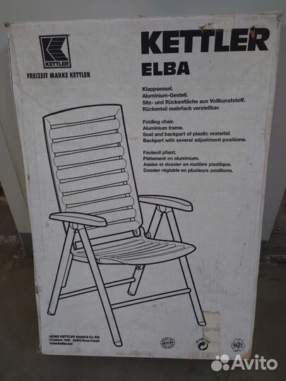 Дачная мебель kettler новая, оригинал