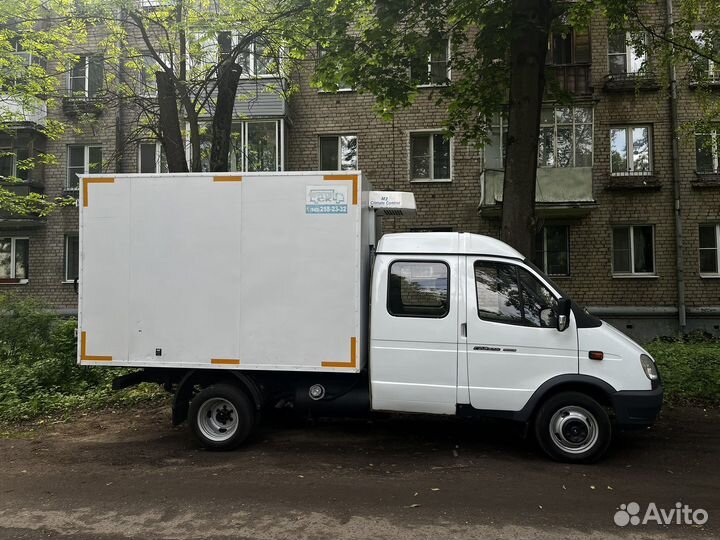 Грузоперевозки газель фермер с рефрижератором